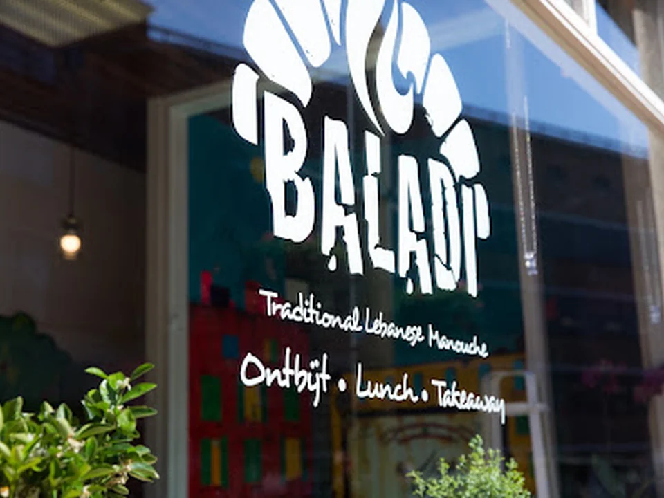 Baladi Manouche, Rotterdam