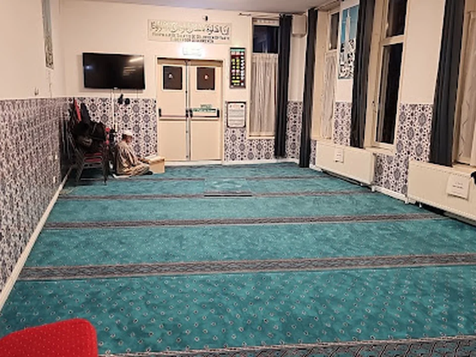Pakistan Islamic Centre Rotterdam