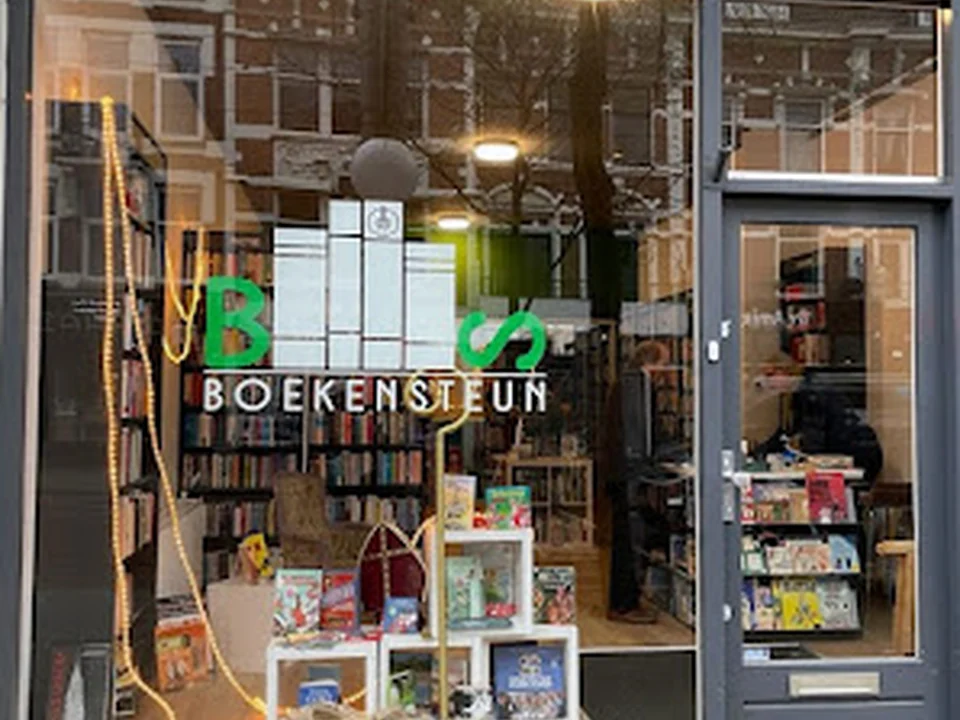 Stichting Boekensteun, Rotterdam