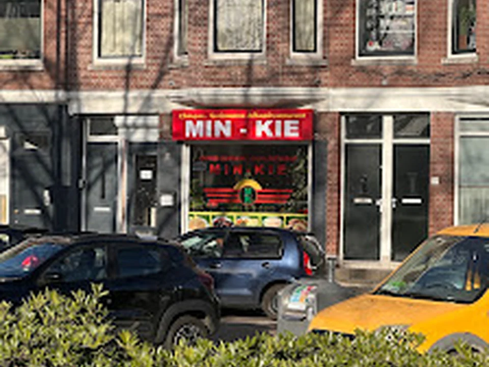 Min-Kie, Rotterdam