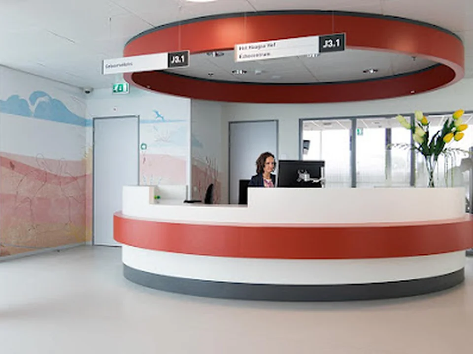 Echocentrum Het Haagse Hof, Rotterdam