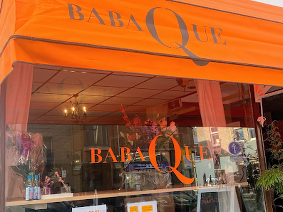 BABAQUE Japans Restaurant, Rotterdam