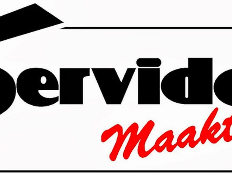 Servidor, Rotterdam