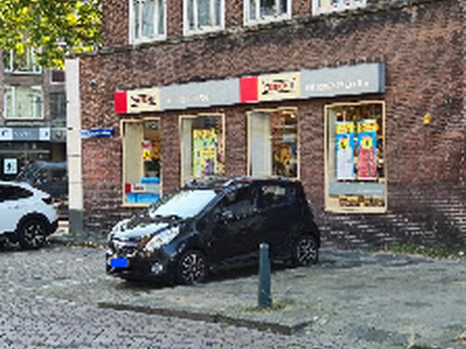 Dirck3 Rotterdam Goudsesingel