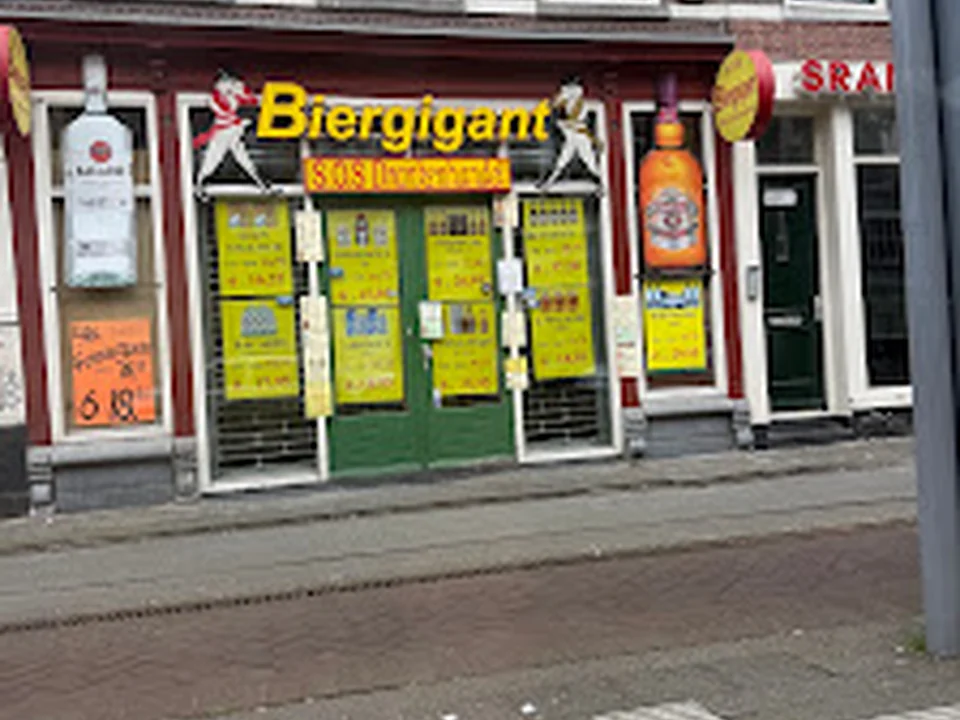 Drankenservice Binnenweg Biergigant, Rotterdam