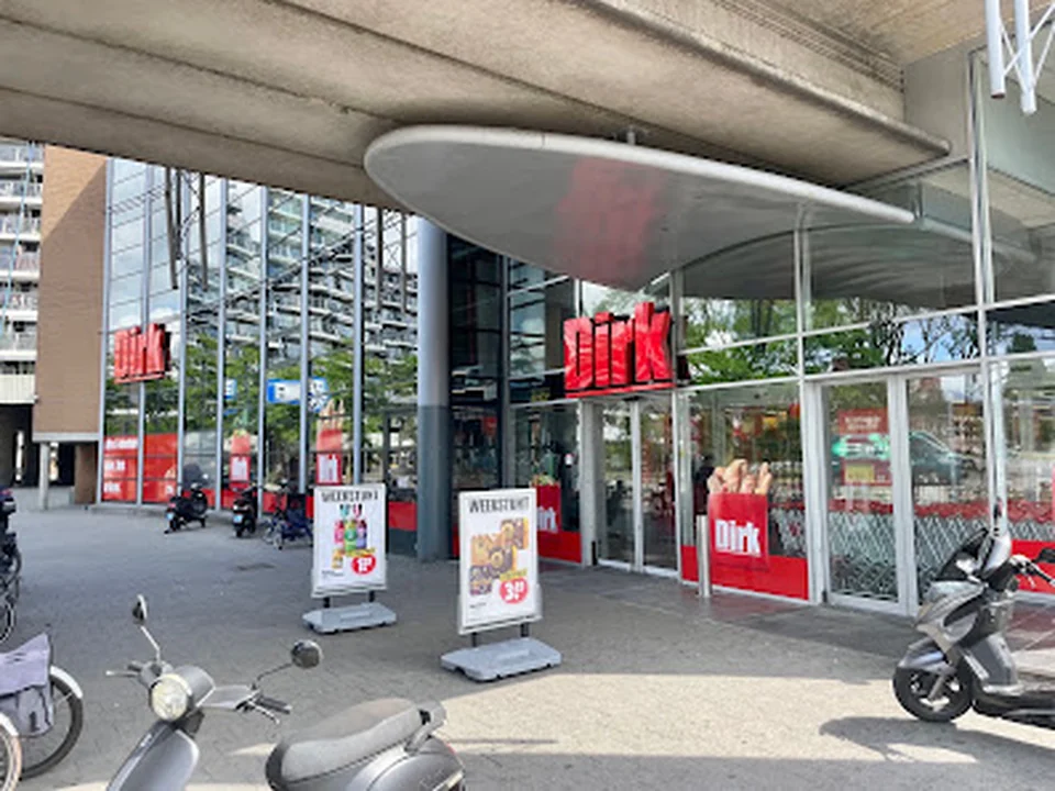 Dirk Supermarkt Zuidplein, Rotterdam