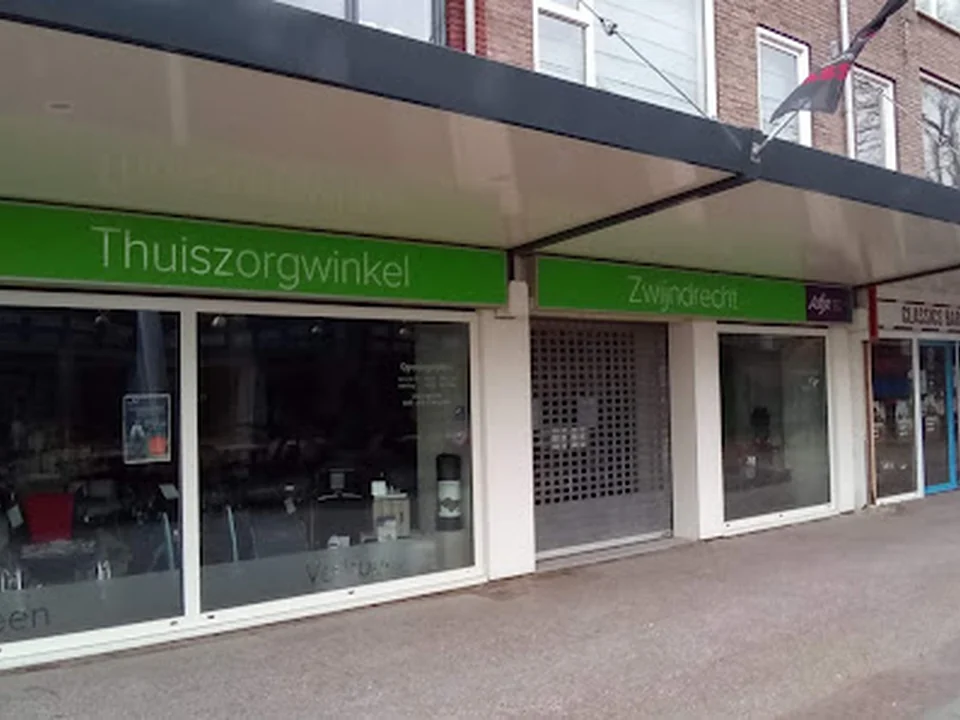 Vegro Zorgwinkel, Rotterdam