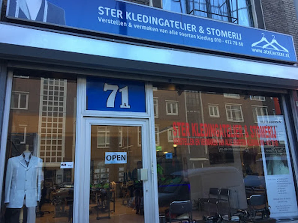 Ster Kledingatelier, Rotterdam
