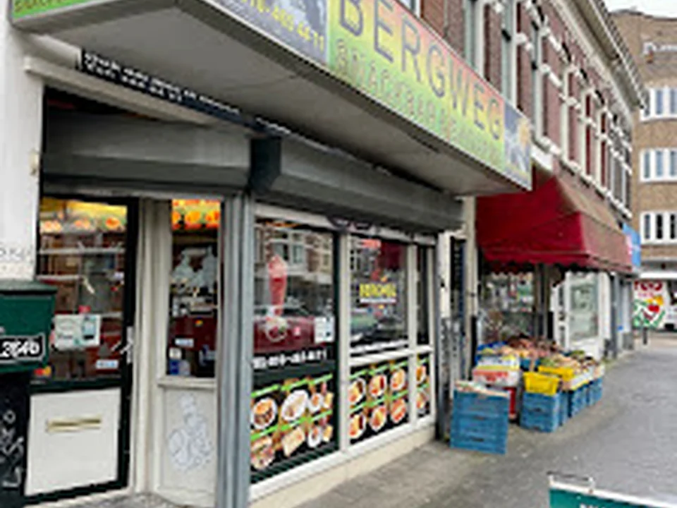 Snackbar Shoarma Bergweg, Rotterdam
