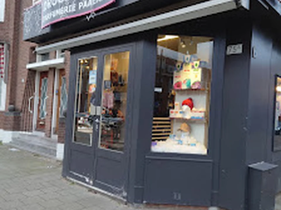 Drogisterij R. Paalman, Rotterdam
