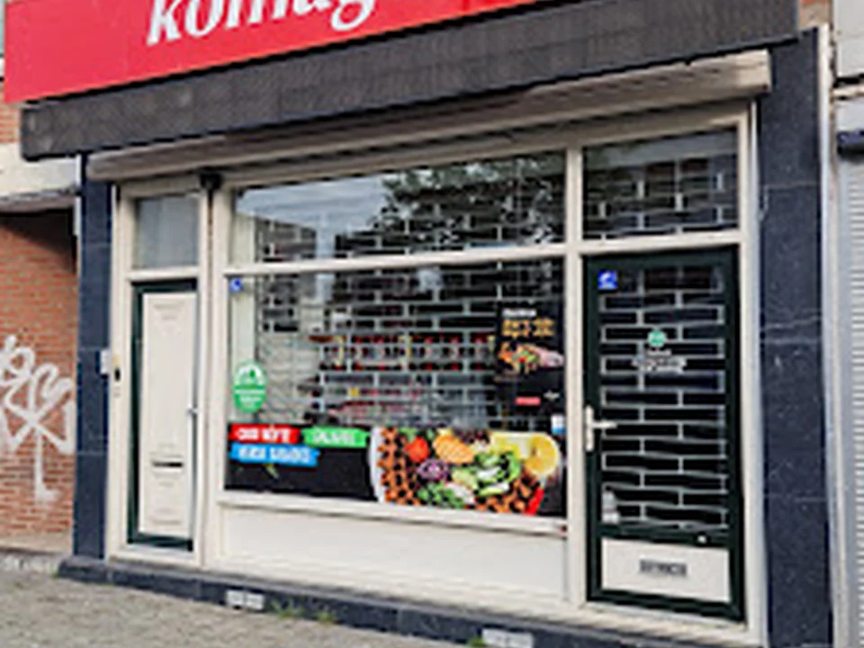 Komagene Cigkofte Rotterdam🌱
