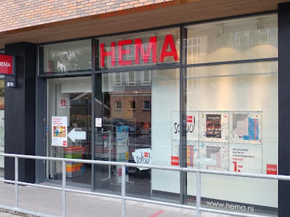Hoge Schie te Rotterdam Shopping Centre