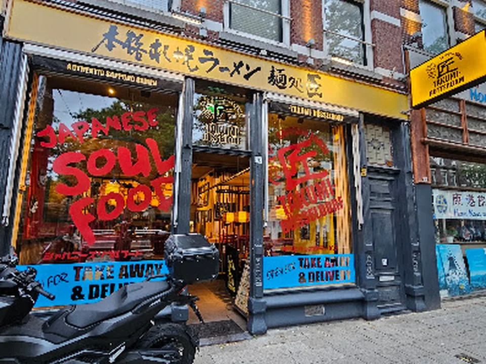 Takumi, Rotterdam