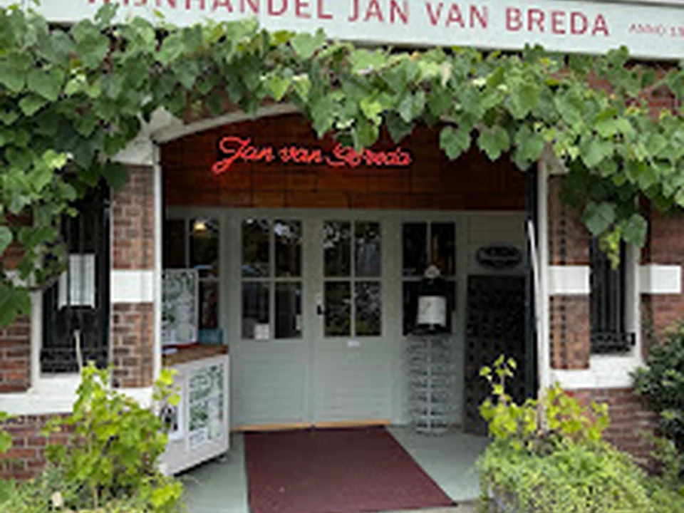 Wijnhandel Jan van Breda, Rotterdam