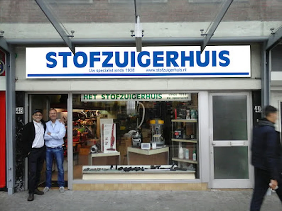 Het Stofzuigerhuis, Rotterdam