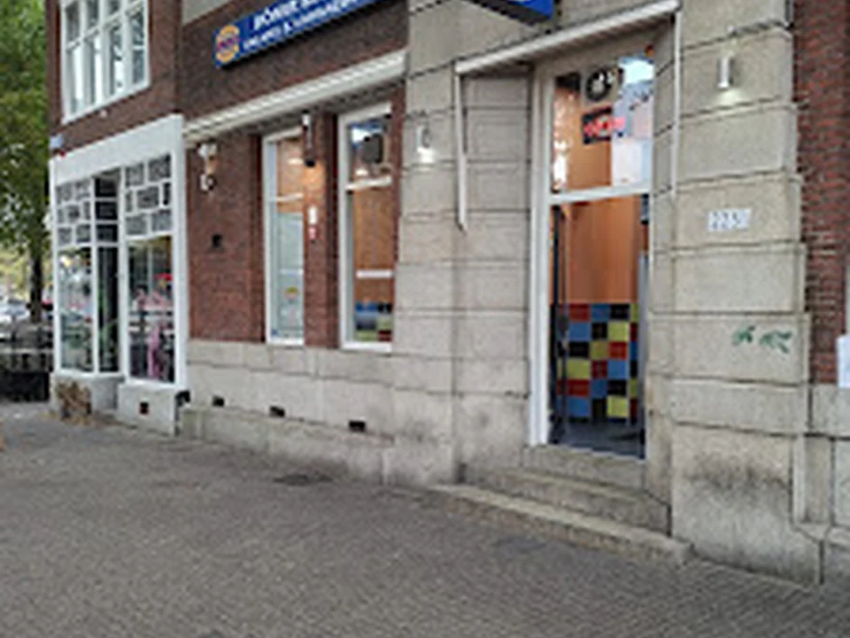 HAS Döner Kebab Oostplein, Rotterdam