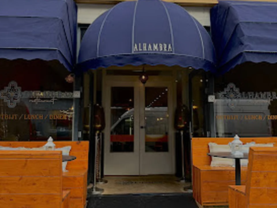 Alhambra Restaurant, Rotterdam