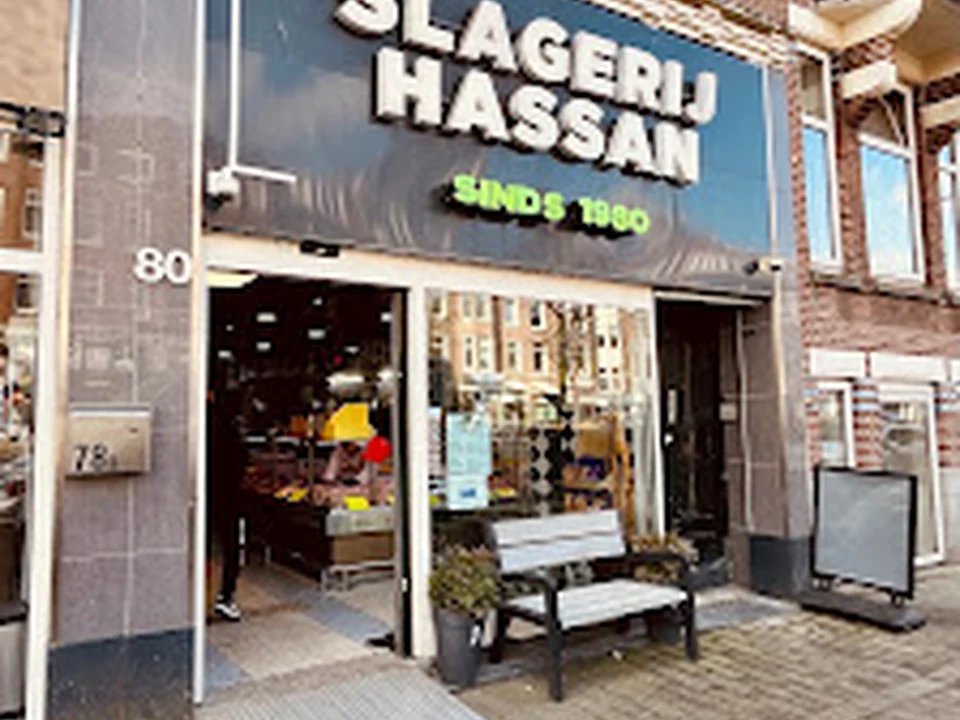 Slagerij Hassan sinds 1980!, Rotterdam