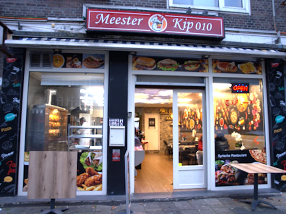 Meester kip010, Rotterdam