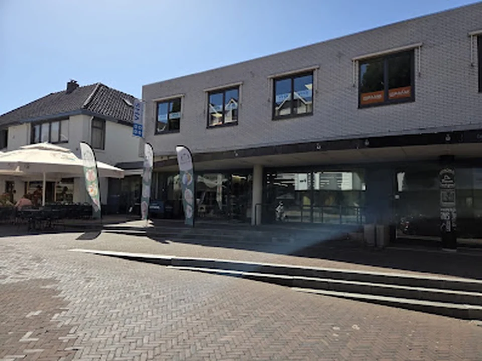 VHS Beveiliging BV, Rotterdam