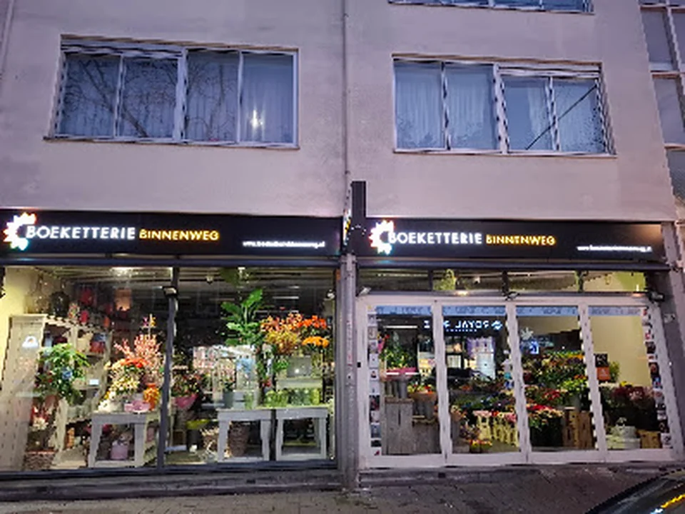 Boeketterie Binnenweg, Rotterdam