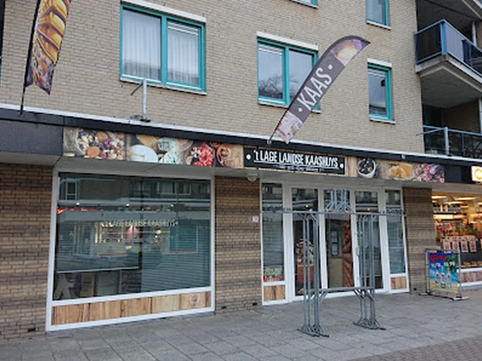 ‘t Lagelandse Kaashuys, Rotterdam