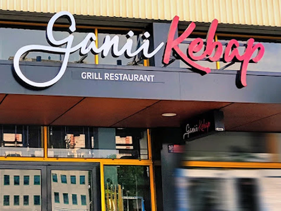 Ganii Rotterdam