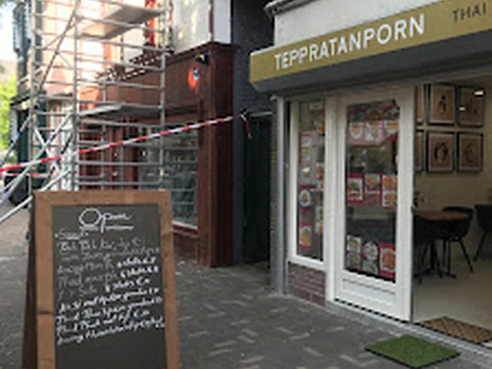 Teppratanporn 🇹🇭, Rotterdam