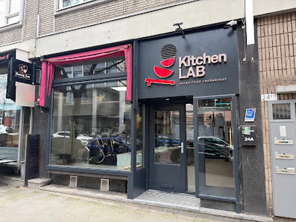 Kitchen LAB, Rotterdam