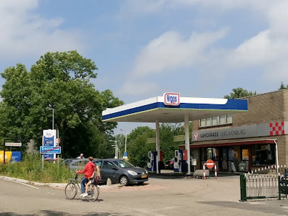 Argos Tankstation Rotterdam, Charloisse Lagedijk
