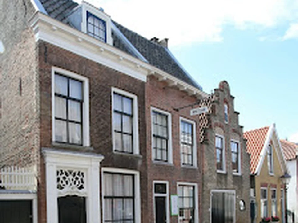 Stichting Museum Overschie, Rotterdam
