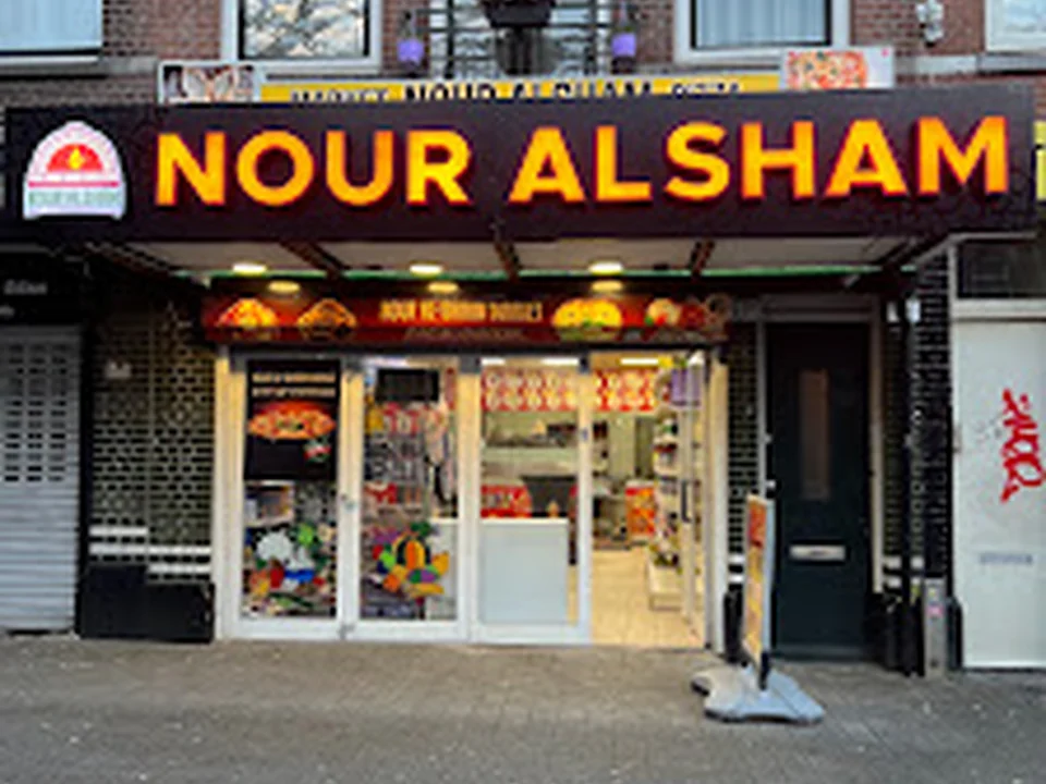 Nour Al Sham, Rotterdam