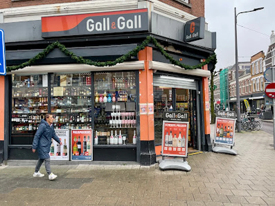 Gall & Gall Jacob Catsstraat, Rotterdam
