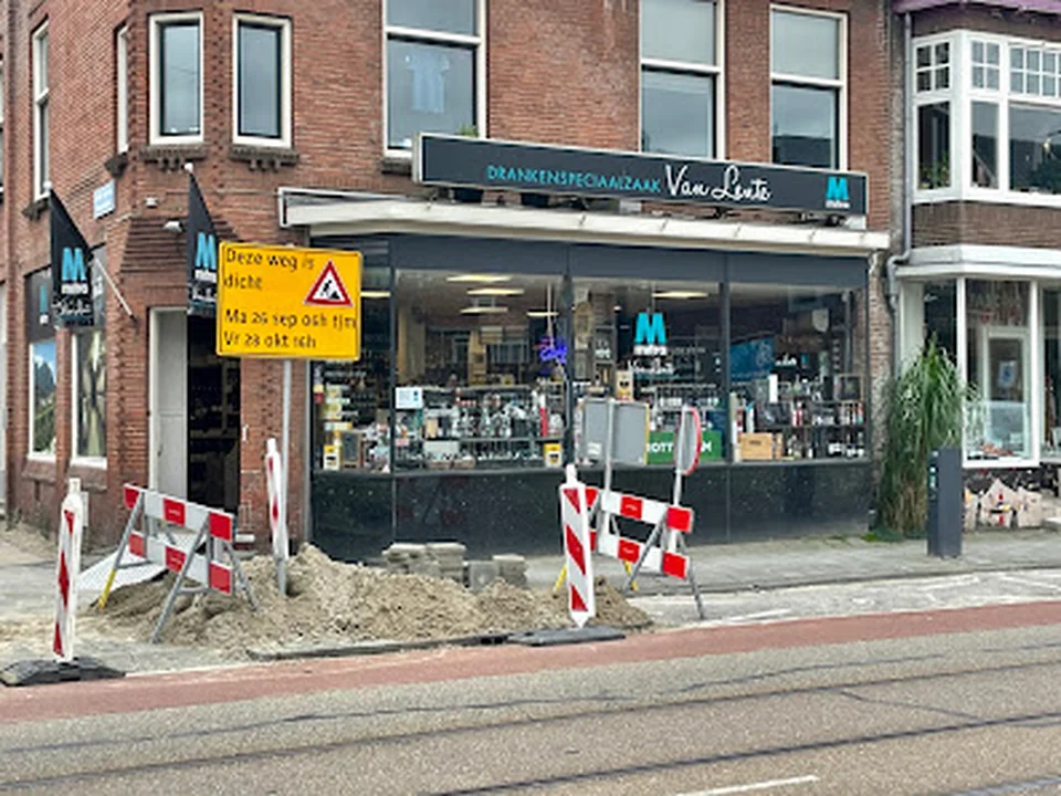 Mitra Van Lente, Rotterdam