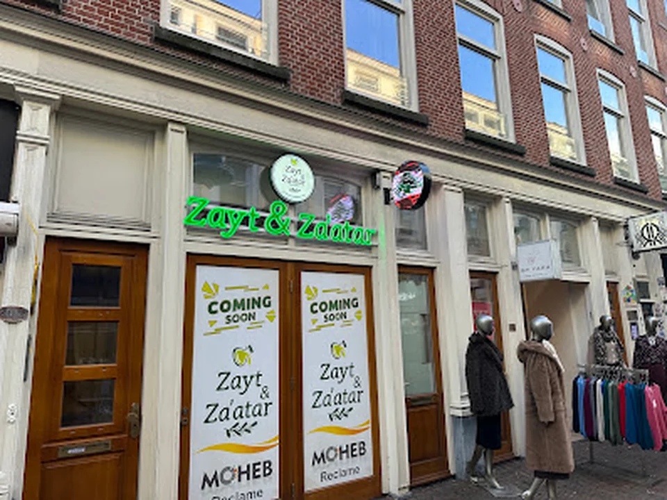 Zayt & Za’atar, Rotterdam