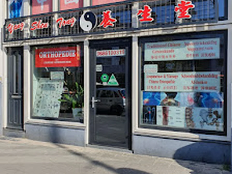 Yang Shen Tong Orthopedie, Rotterdam