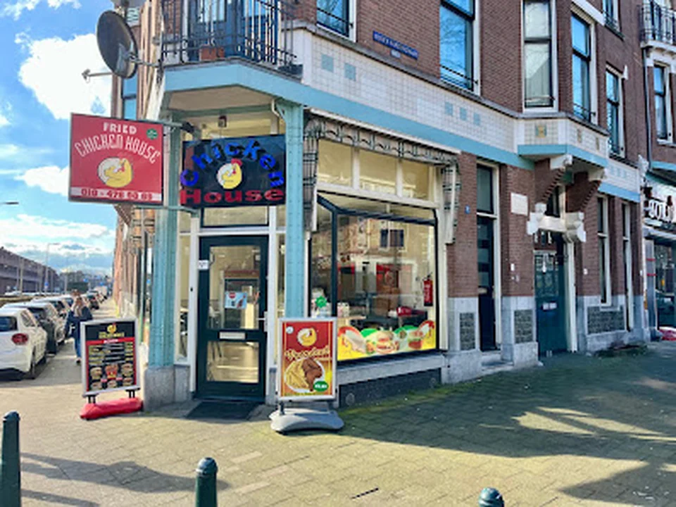 Fried Chicken House, Rotterdam