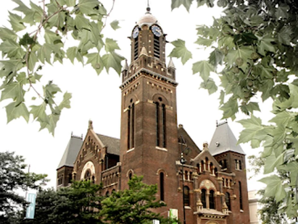 Debatpodium Arminius, Rotterdam
