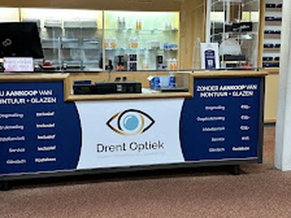 Drent Optiek, Rotterdam