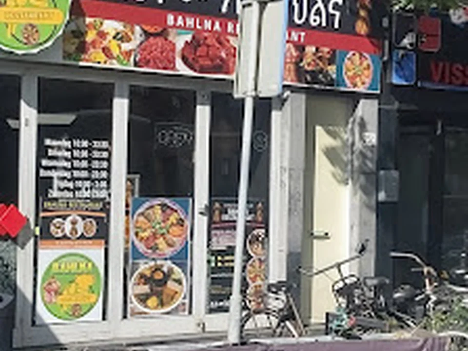 Bahlna Restaurant, Rotterdam