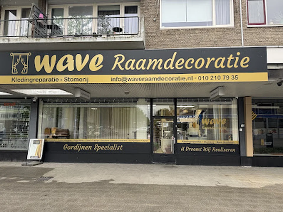 Wave Raamdecoratie, Rotterdam