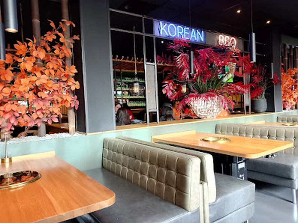 Gyojasang Rotterdam Mauritsweg - Korean BBQ