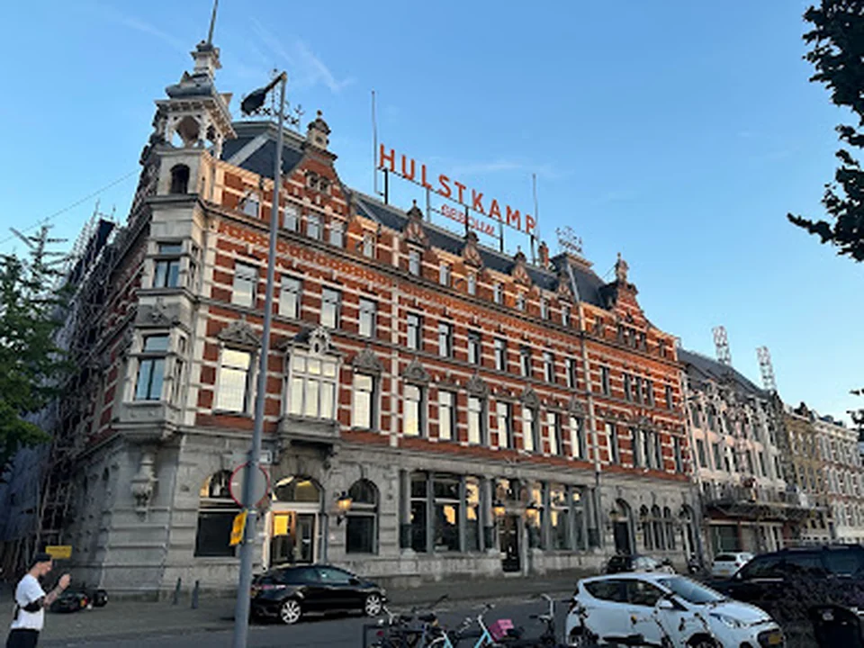 Hulstkamp Gebouw, Rotterdam