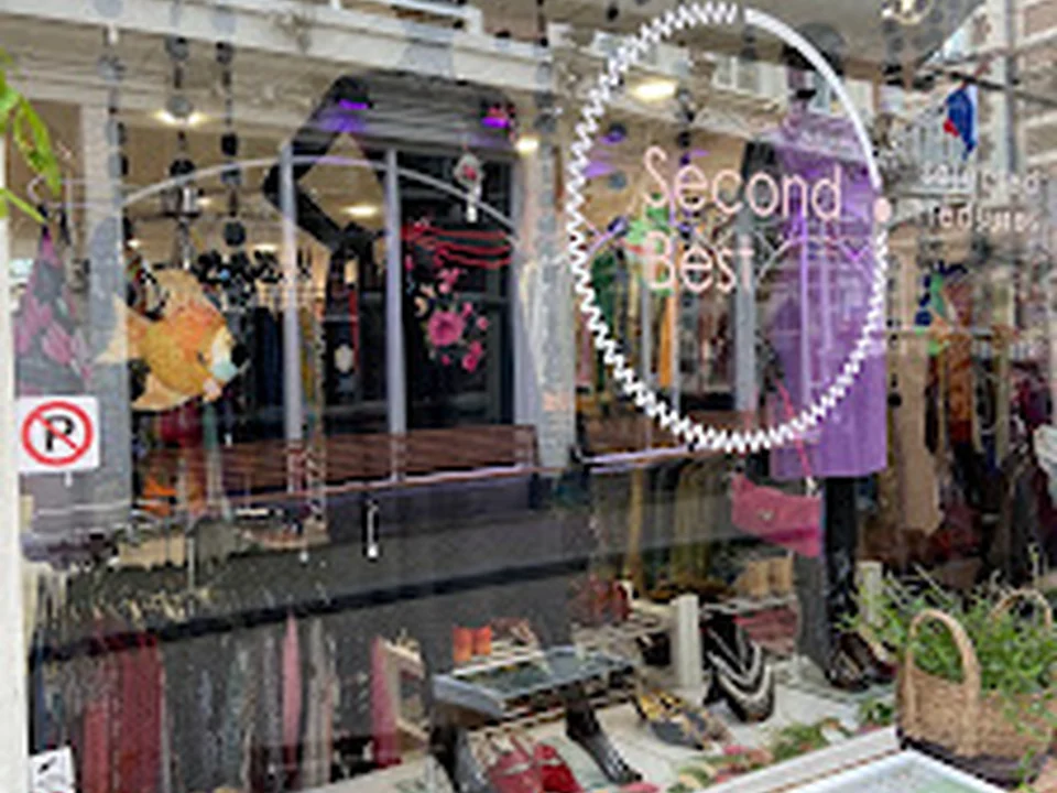 Second Best Selected Treasures, Rotterdam