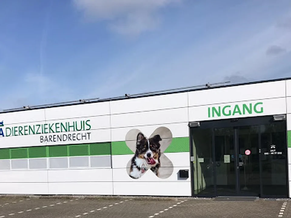 Evidensia Dierenziekenhuis Barendrecht, Rotterdam