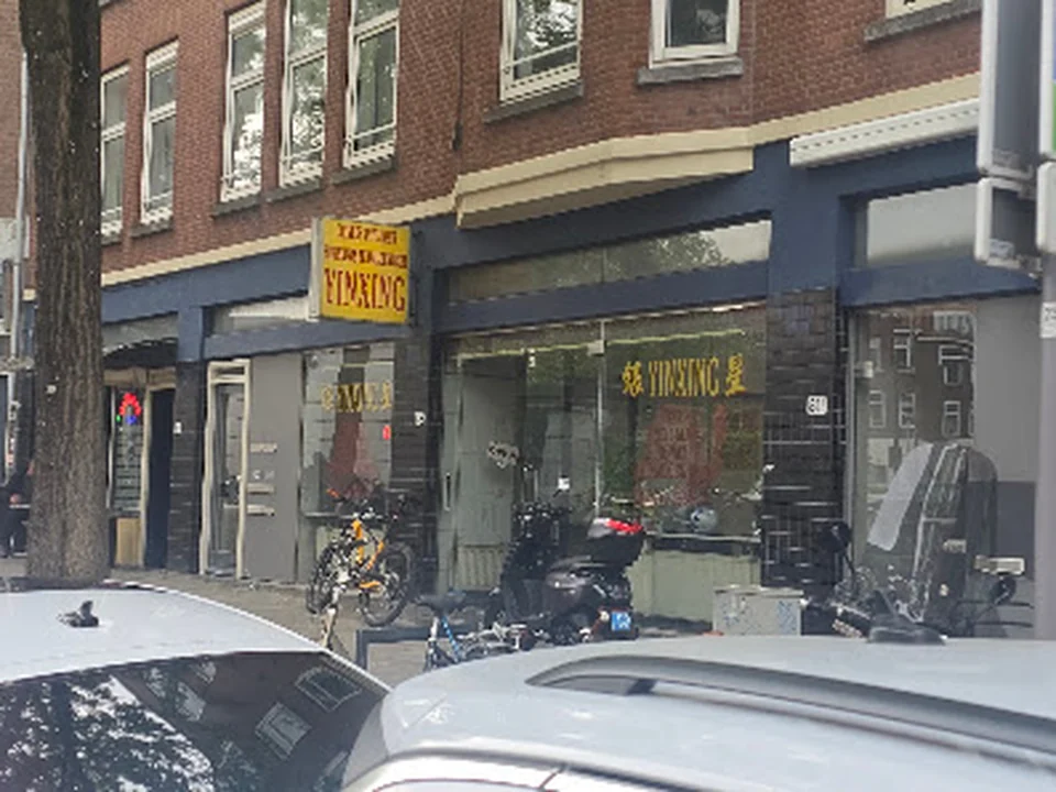 Yinxing, Rotterdam