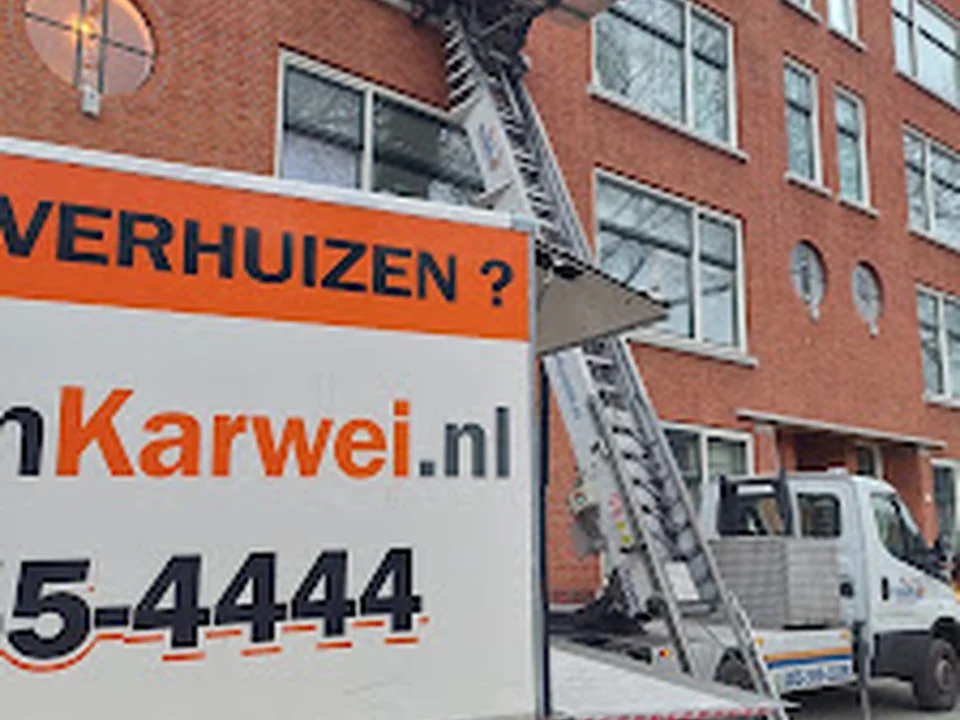 Studentenkarwei, Rotterdam