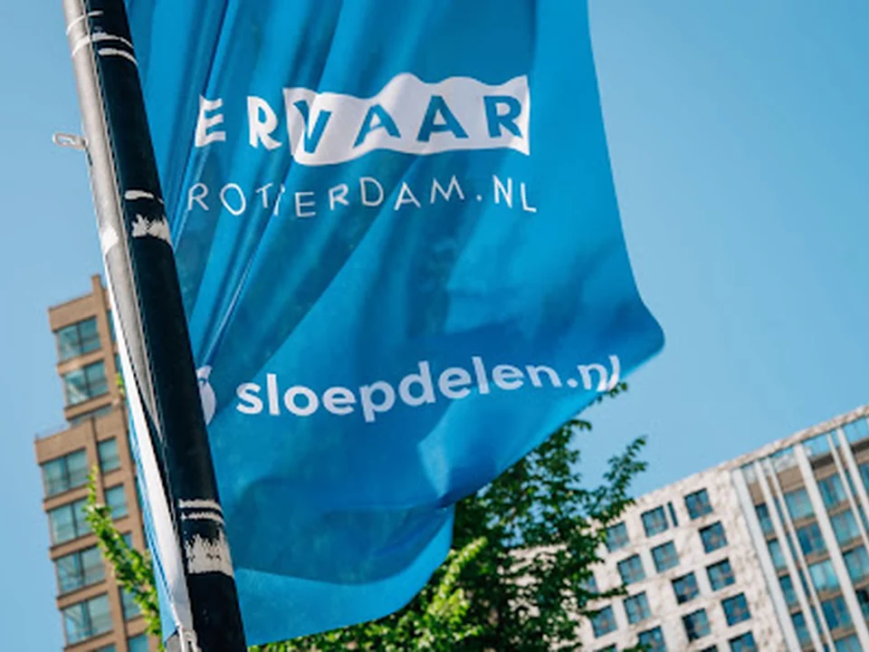 Ervaarrotterdam.nl