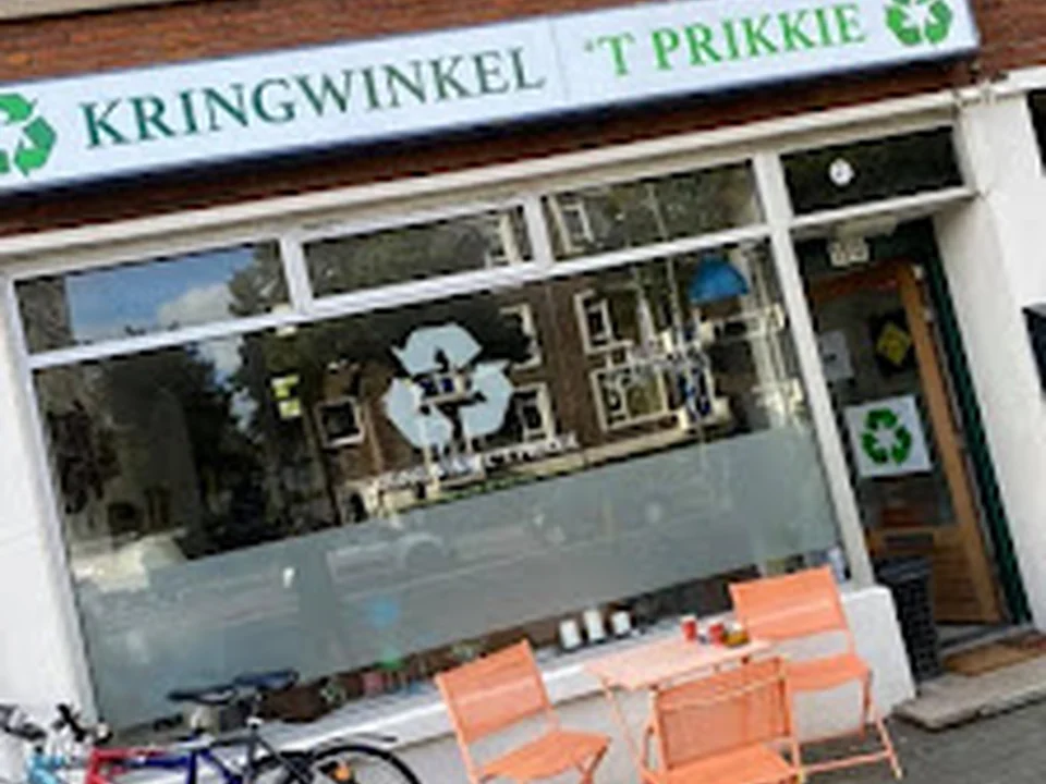 Kringloopwinkel 't Prikkie, Rotterdam