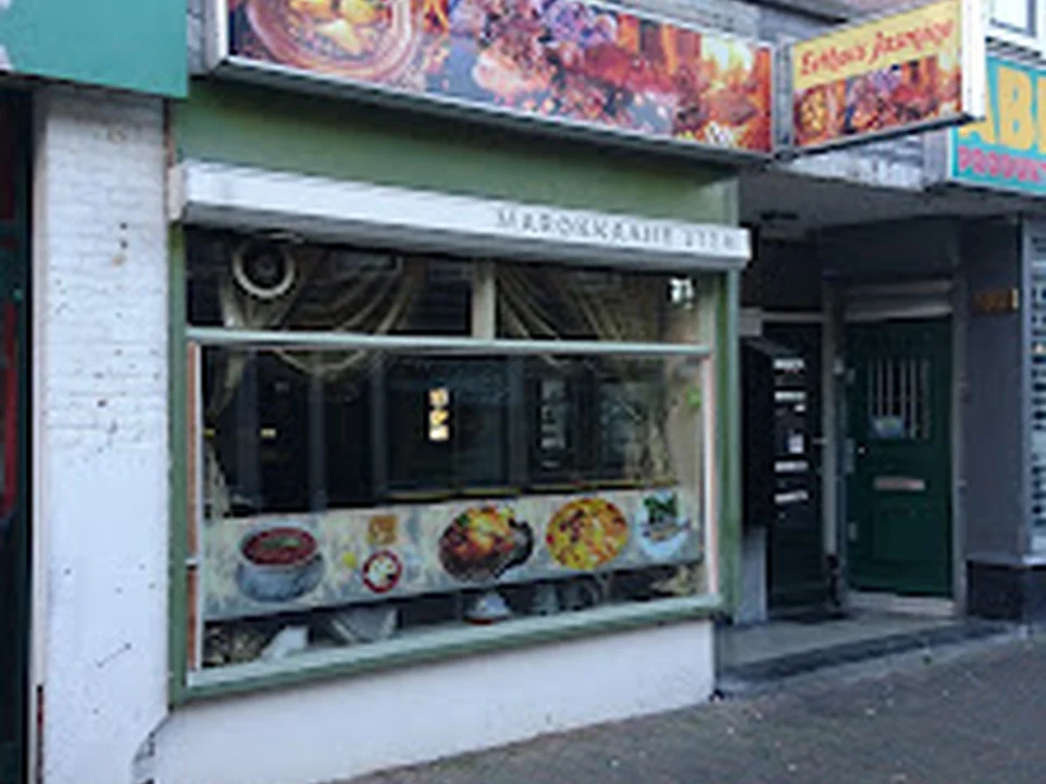 Eethuis Jasmine, Rotterdam